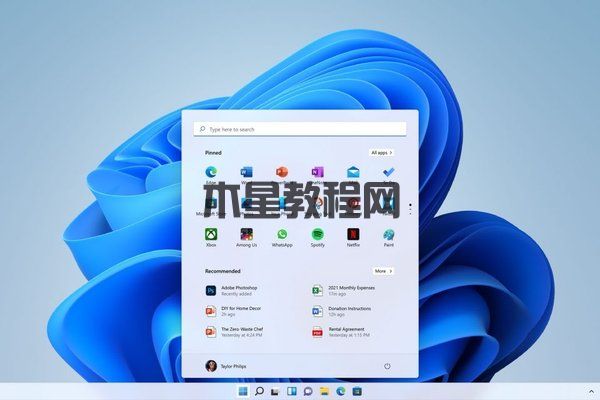 Windows11配置要求是什么？Windows11最低配置
