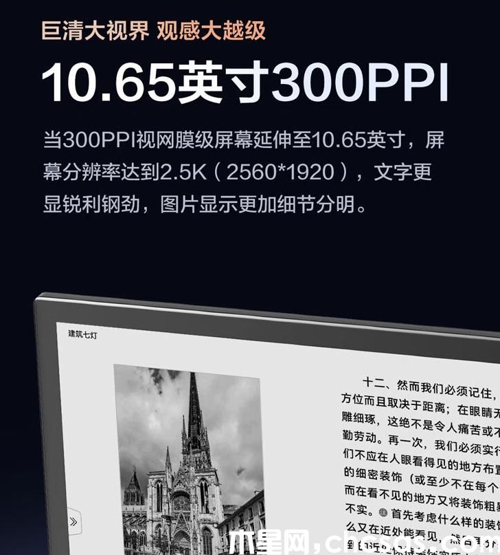 360截图20240220085508714.jpg