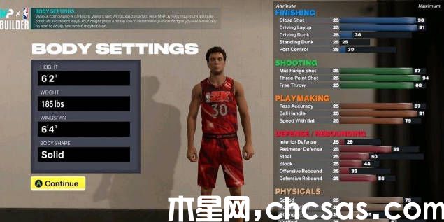 《nba2k23》商店在哪 《nba2k23》商店功能玩法攻略(2)