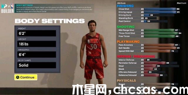 《nba2k23》舰桥3v3在哪 《nba2k23》舰桥3v3模式玩法(1)