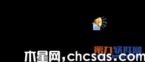 隐藏PowerPoint中的声音图标