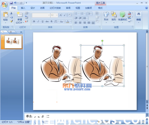 怎样制作PowerPoint2007镜像文件