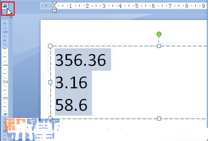 Powerpoint技巧 怎样快速设置幻灯片中小数点对齐