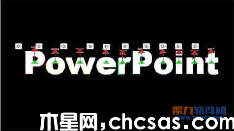 如何让PowerPoint文字跳动起来