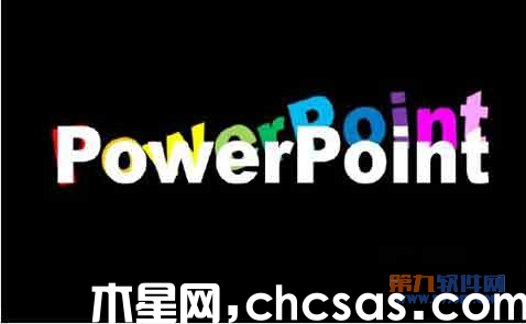 如何让PowerPoint文字跳动起来