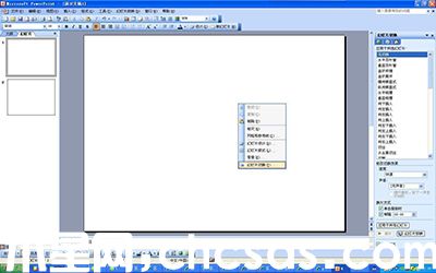 powerpoint2007表格背景渐变怎么弄?