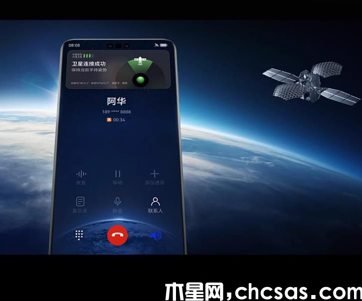 360截图20240426104444290.jpg