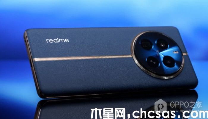 真我Realme 12 Pro支持红外遥控功能吗？