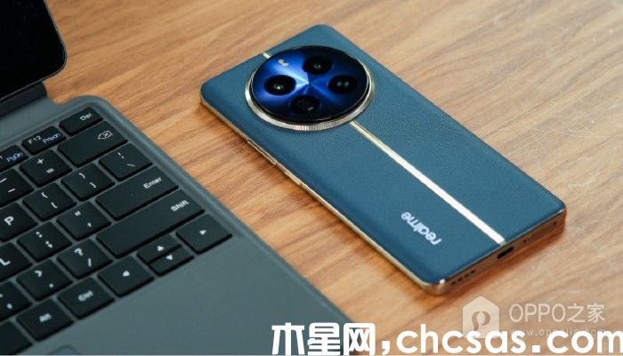 真我Realme 12 Pro+拍照效果好不好？