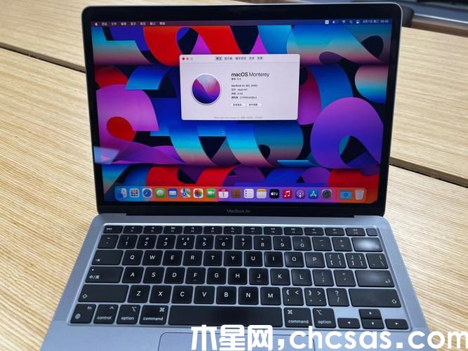 MacBook Air 13轻薄笔记本电脑仅4999元！macbookair13