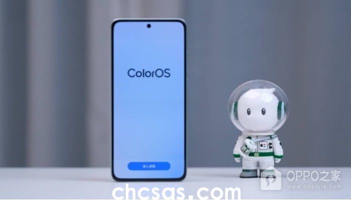 OPPO K12息屏指纹图标一直亮着怎么解决？