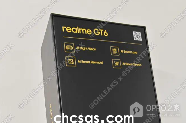 真我Realme GT6屏幕是曲屏吗？